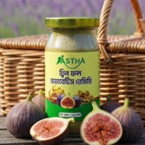 ত্বীন মিক্স ডায়াবেটিস রেমিডি ৬০০ গ্রাম (ফুল কোর্স)